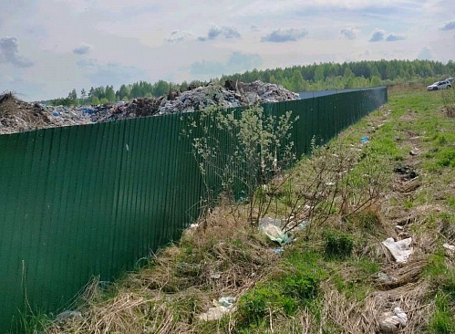 Нижегородский региональный оператор по обращению с ТКО привлечен к ответственности за нарушения требований при эксплуатации мусороперегрузочной станции